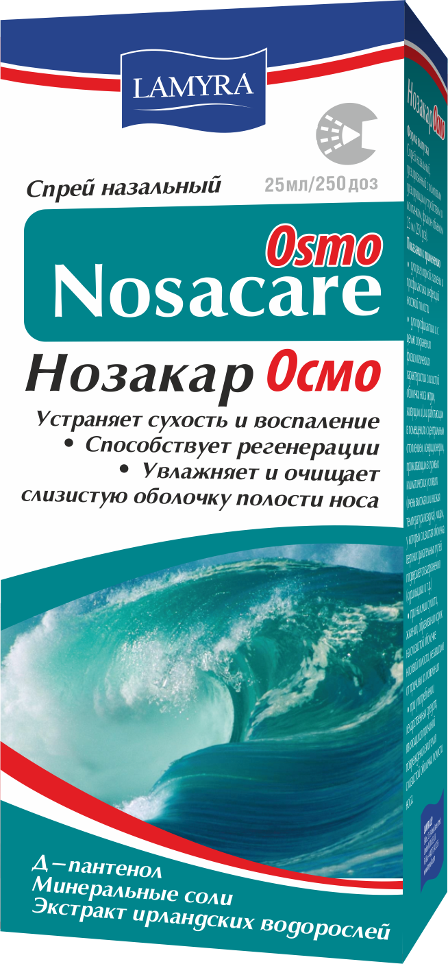 Nosacare osmo